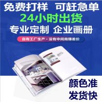 西安广告台历挂历厂商公司 2020年西安广告台历挂历最新批发商